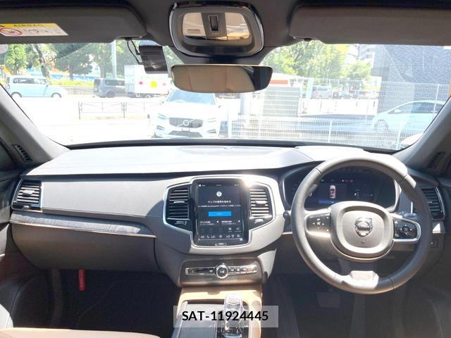 Volvo XC90 2024-06 8279372-1