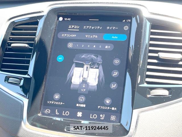 Volvo XC90 2024-06 8279372-8