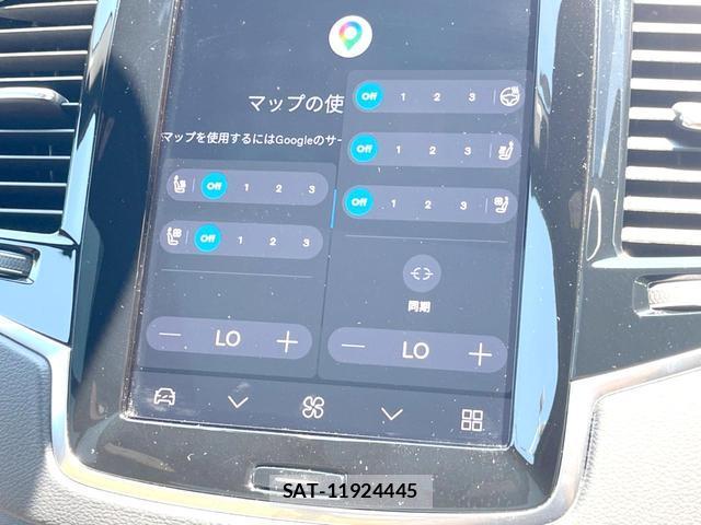 Volvo XC90 2024-06 8279372-9