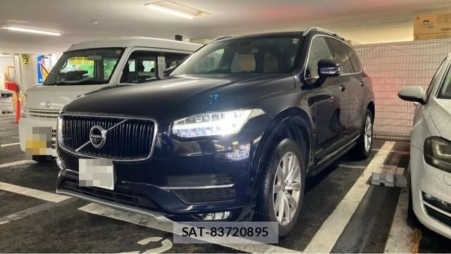 sat car