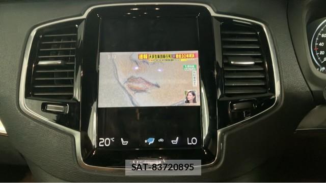 Volvo XC90 2017-09 8281441-4