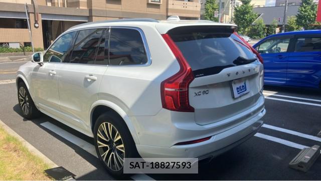 Volvo XC90 2020-09 8282151-13
