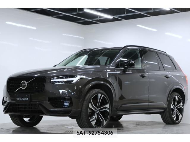 Volvo XC90 2024-05 8282687-0