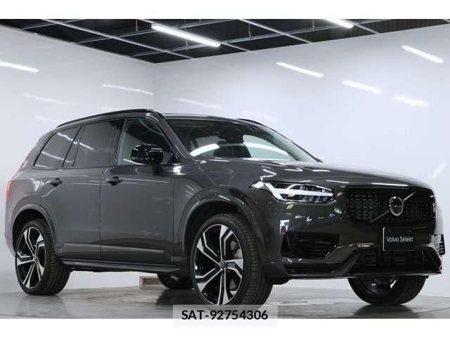 Volvo XC90 2024-05 8282687-1