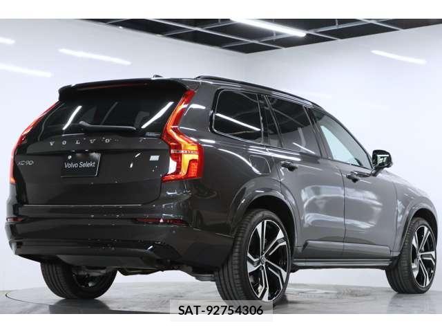 Volvo XC90 2024-05 8282687-3
