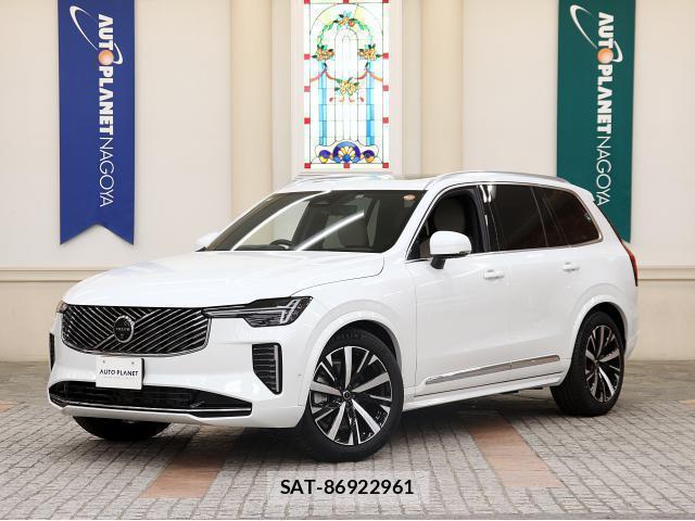 Volvo XC90 2025-09 8283951-0