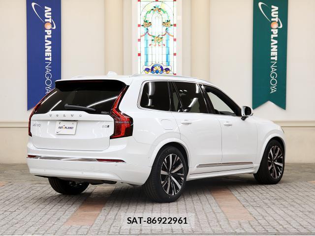 Volvo XC90 2025-09 8283951-1
