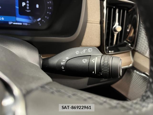 Volvo XC90 2025-09 8283951-13