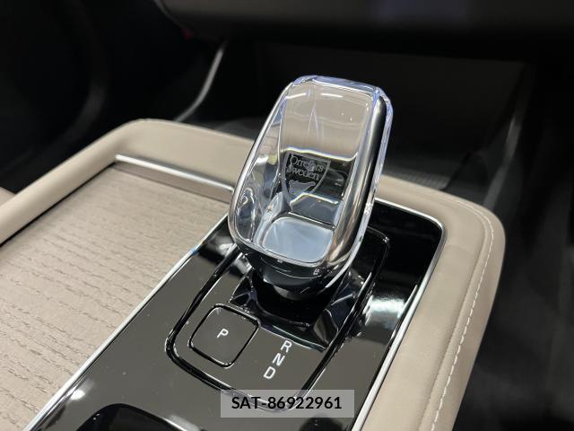 Volvo XC90 2025-09 8283951-14