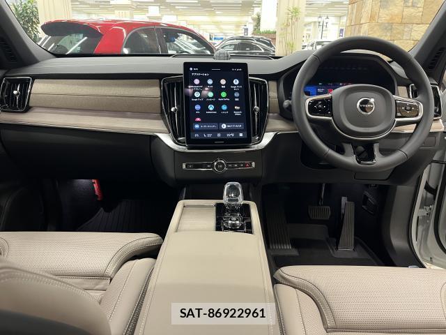 Volvo XC90 2025-09 8283951-2