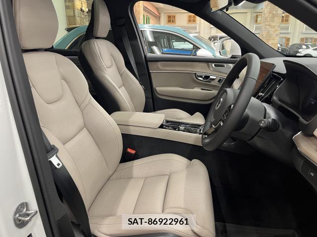 Volvo XC90 2025-09 8283951-3