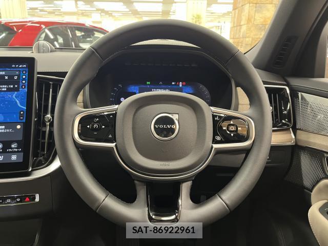 Volvo XC90 2025-09 8283951-7