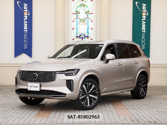 Volvo XC90 2025-02 8283957-0