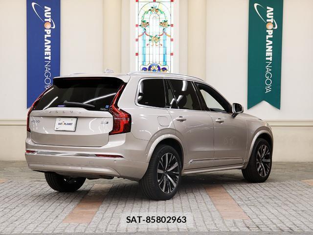 Volvo XC90 2025-02 8283957-1