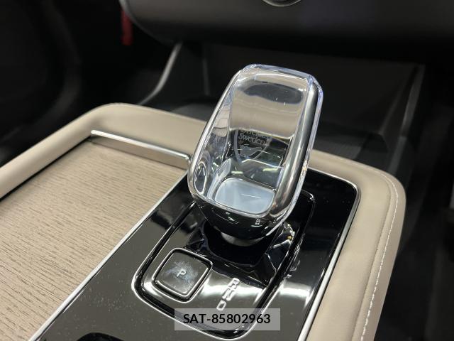 Volvo XC90 2025-02 8283957-15