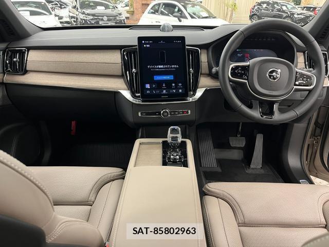 Volvo XC90 2025-02 8283957-2