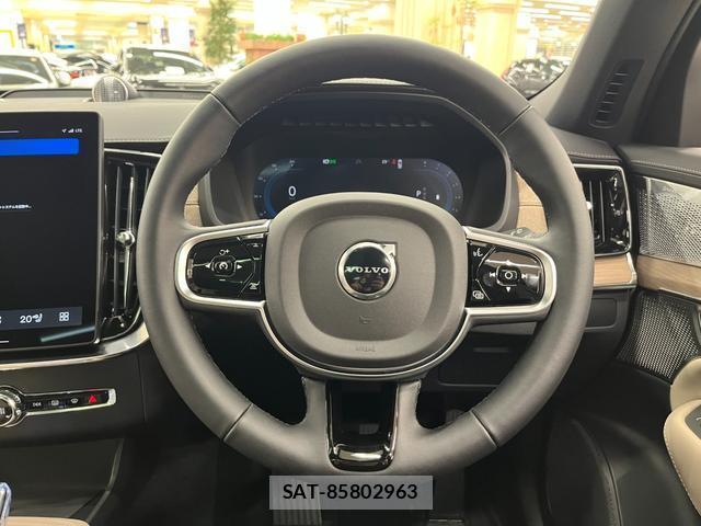 Volvo XC90 2025-02 8283957-7