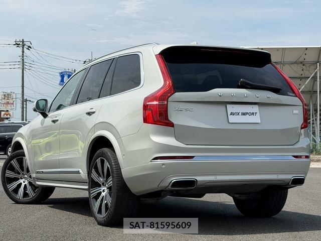 Volvo XC90 2021-06 8285516-1