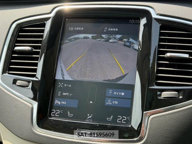 Volvo XC90 2021-06 8285516-11