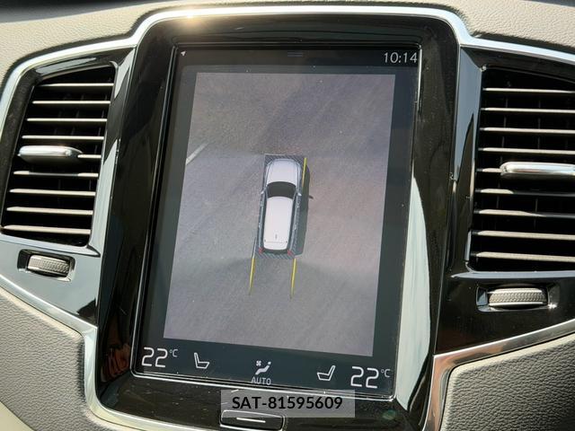 Volvo XC90 2021-06 8285516-12