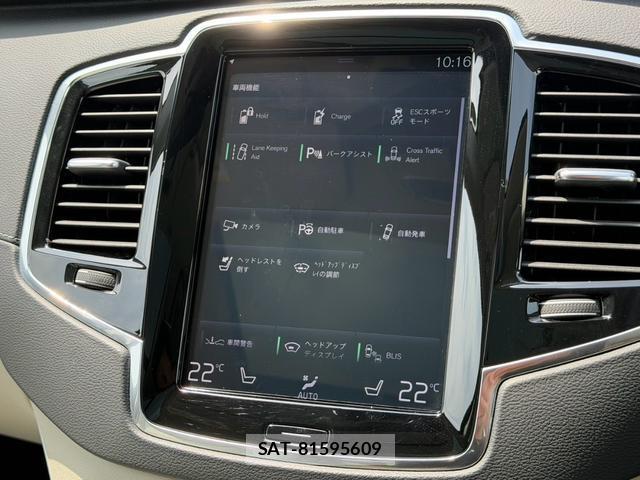 Volvo XC90 2021-06 8285516-13