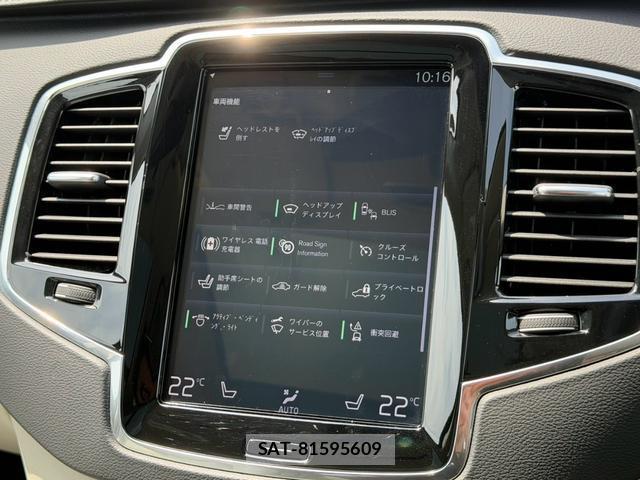 Volvo XC90 2021-06 8285516-14