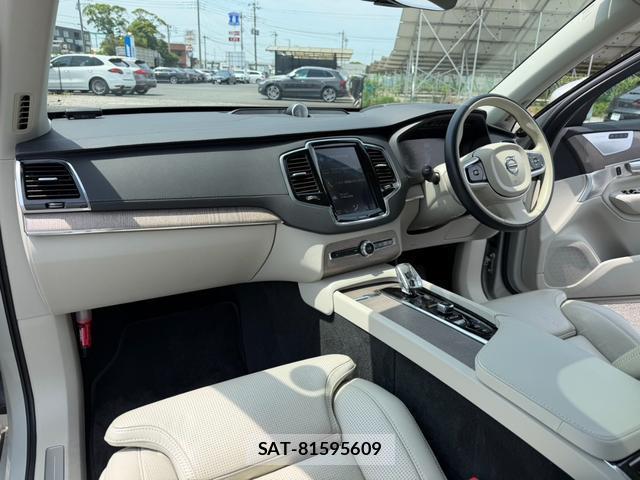 Volvo XC90 2021-06 8285516-8