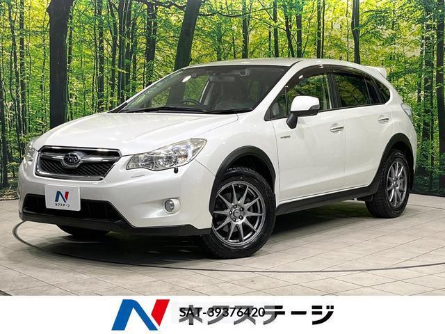 Subaru XV HYBRID 2014-04 8282665-0
