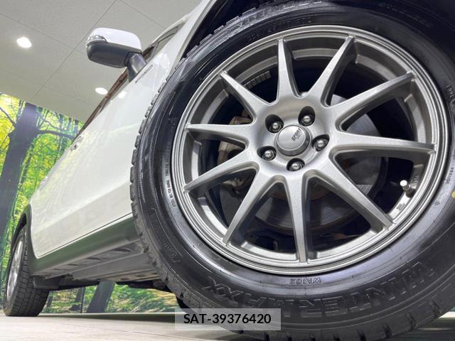 Subaru XV HYBRID 2014-04 8282665-12