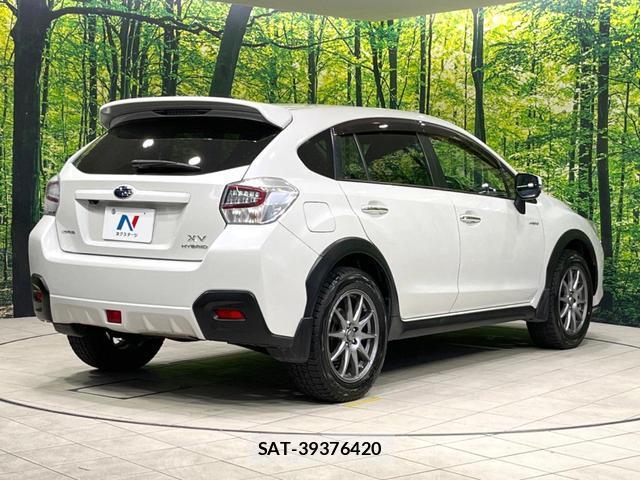 Subaru XV HYBRID 2014-04 8282665-16