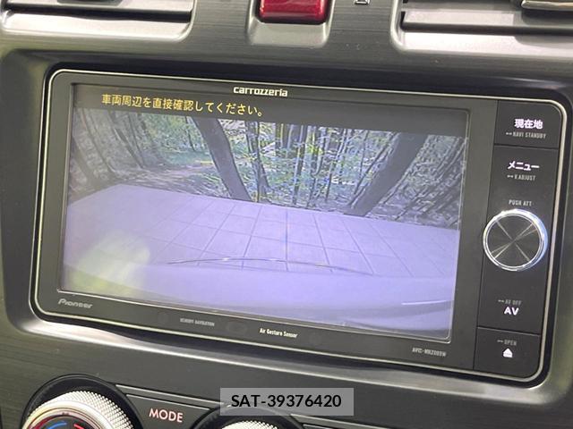 Subaru XV HYBRID 2014-04 8282665-3