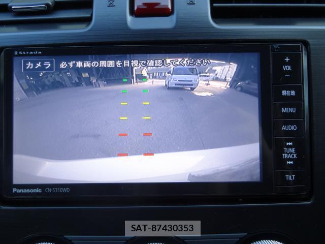 Subaru XV HYBRID 2013-08 8282937-14