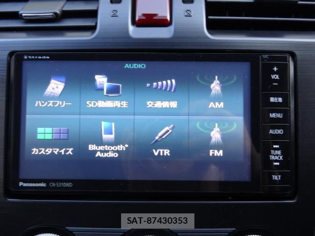 Subaru XV HYBRID 2013-08 8282937-16