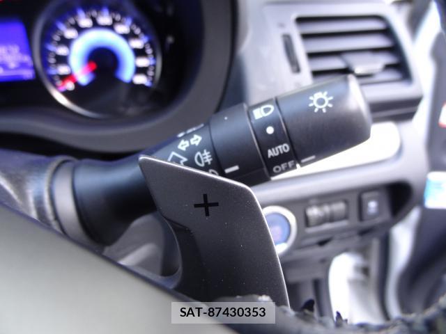 Subaru XV HYBRID 2013-08 8282937-6