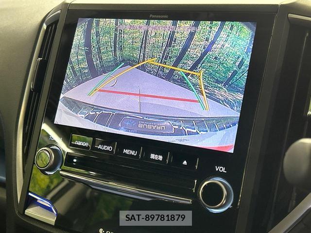 Subaru XV 2018-11 8283429-3