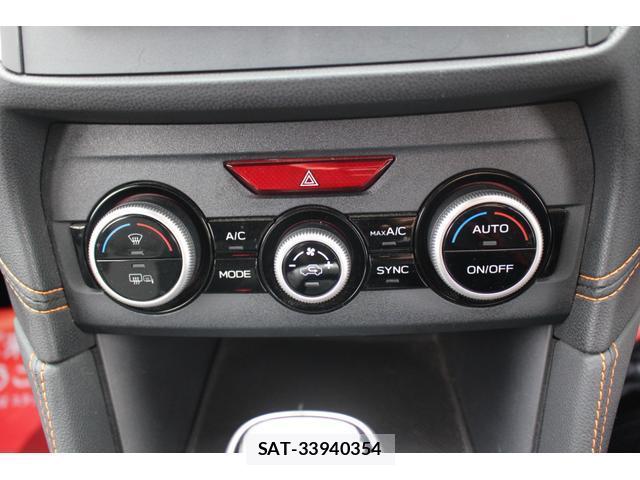 Subaru XV 2019-06 8283506-6
