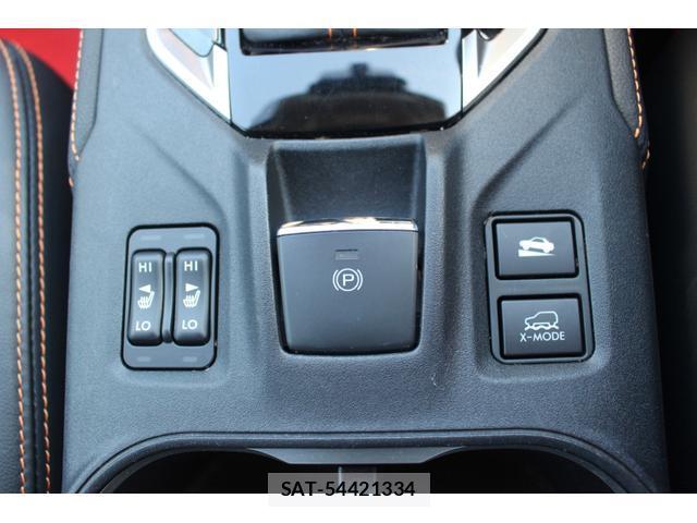Subaru XV 2017-09 8283511-7