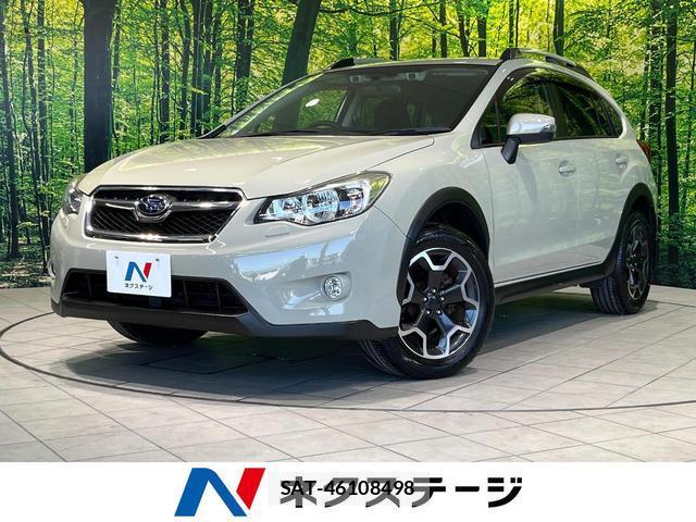 Subaru XV 2015-08 8283647-0