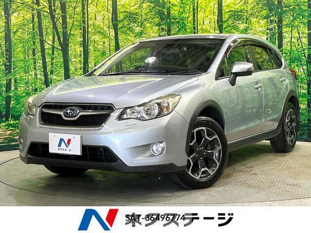 Subaru XV 2015-02 8284853-0