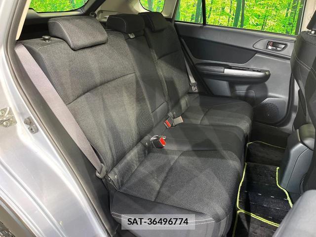 Subaru XV 2015-02 8284853-10