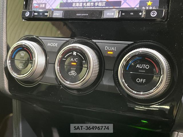 Subaru XV 2015-02 8284853-6