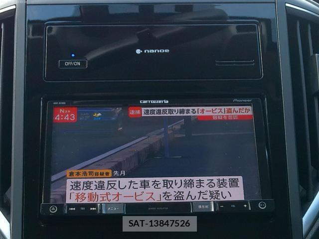 Subaru XV 2017-07 8285656-7