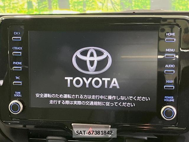 Toyota YARIS CROSS 2023-07 8278827-2