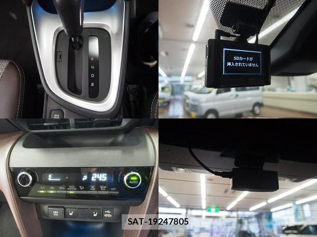 Toyota YARIS CROSS 2021-07 8283008-17