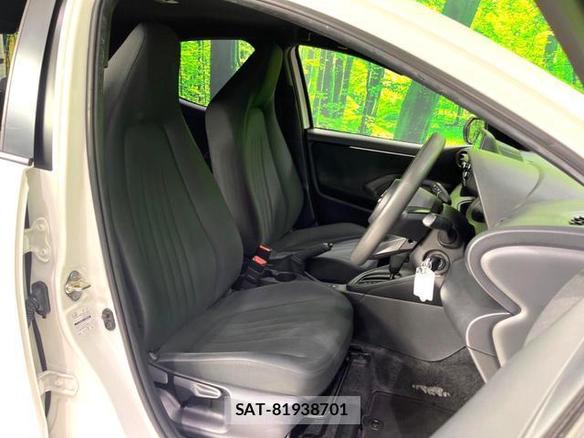Toyota YARIS 2023-06 8277405-8