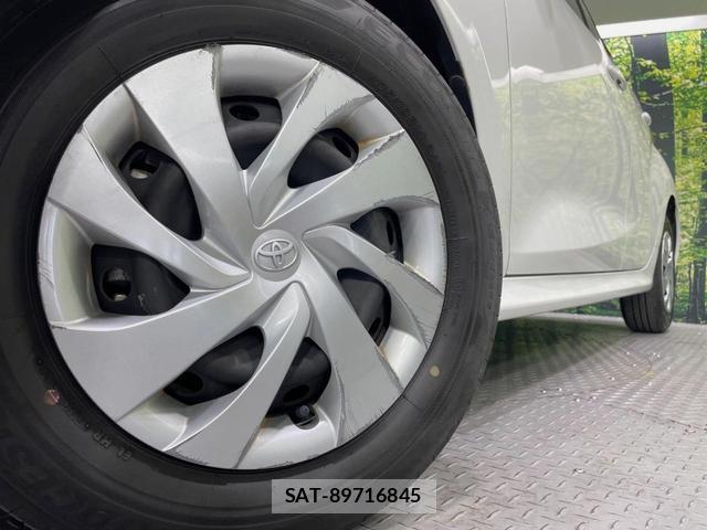 Toyota YARIS 2023-07 8278033-12
