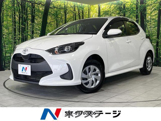 Toyota YARIS 2021-07 8278075-0