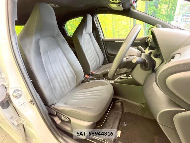 Toyota YARIS 2023-07 8282624-7