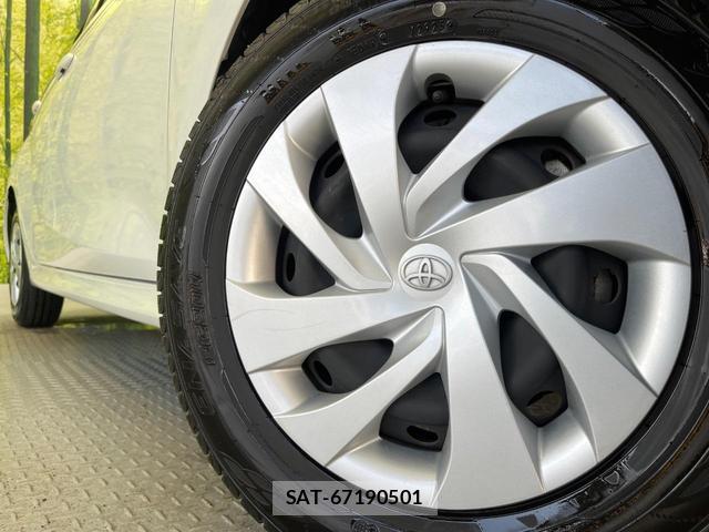 Toyota YARIS 2021-02 8283020-13