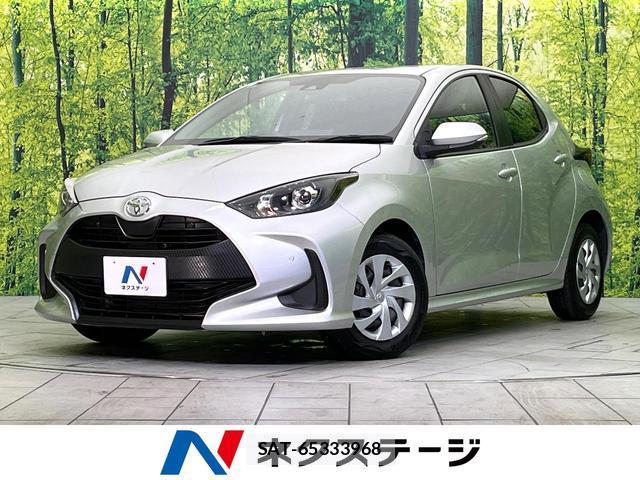 Toyota YARIS 2020-06 8283588-0